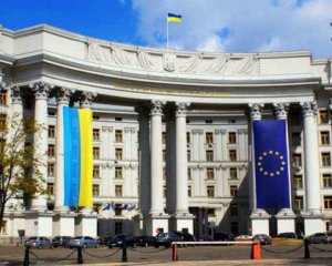 МЗС України радить утриматися від поїздок в Ізраїль і Палестину