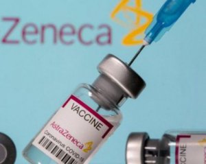Ще одна країна відмовилась від вакцини AstraZeneca