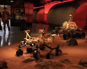 Китайский зонд Tianwen-1 осуществит посадку на Марсе