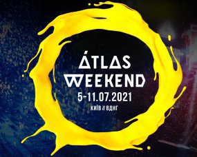 У понеділок стартує продаж та обмін квитків на Atlas Weekend 2021