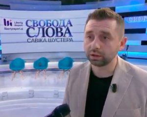 Арахамія розповів про причини звільнення Степанова