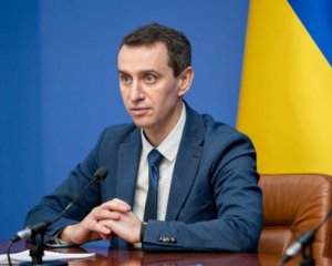 Ляшко відреагував на чутки про його призначення міністром