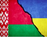 В Беларуси ввели налог на выезд в Украину