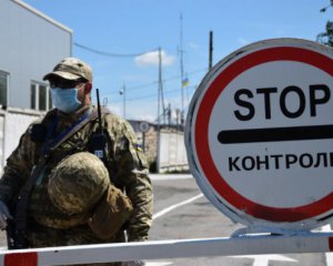 Штрафы за въезд из ОРДЛО через Россию могут отменить - Арестович