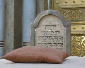 Трагедия в синагоге: количество пострадавших увеличивается