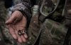 На страже покоя Украины: "холодноярцы" тронули сеть снимками с передовой