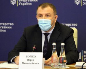 Правительство уволило двух заместителей министра энергетики