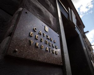 СБУ прокомментировала обыски в доме, где живет Кличко
