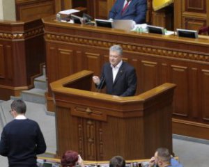 Маємо захищати не &quot;крота&quot; у вищому керівництві держави, а інтереси України – Порошенко вимагає створити ТСК по &quot;вагнерівцям&quot;