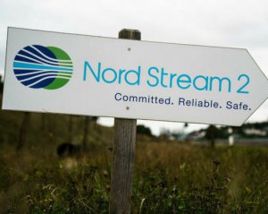 &quot;Подарок Путину&quot;. В Сенате раскритиковали решение Байдена по Nord Stream 2 AG