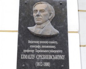Почали видавати &quot;Український альманах&quot;