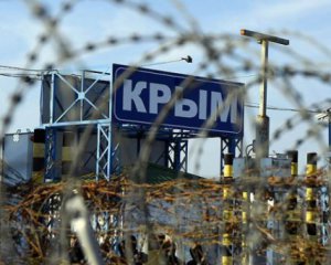 Крым. Российские силовики не отдают тело убитого мусульманина