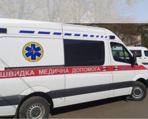 20-річному відпочивальнику прострелили ноги