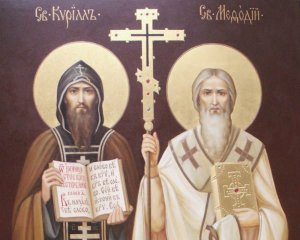 Кирилл и Мефодий создали один из первых славянских алфавитов