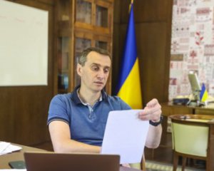 Ляшко анонсує звільнення в МОЗі