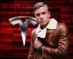 Суд ухвалив вирок росіянину, який хотів здійснити кібератаку на Tesla