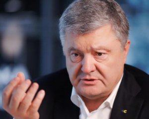 У Порошенко расследование Бигуса назвали сливом фейков и пиаром с Банковой