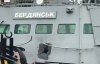 Міжнародний трибунал змусив Росію відпустити українських моряків