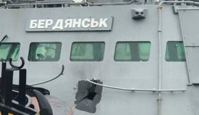 Міжнародний трибунал змусив Росію відпустити українських моряків