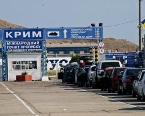 Пересекать админграницу с Крымом будет проще, но не для всех