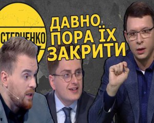 &quot;Антиукраїнська дичина&quot; - Стерненко закликав владу закрити канал Мураєва