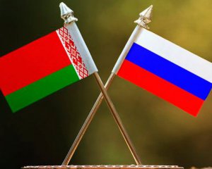 Зближення Росії і Білорусі загрожує національній безпеці України - МЗС