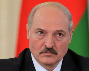 За &quot;голову&quot; Лукашенко объявили вознаграждение - соберут €11 млн