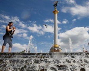 Київ потрапив у десятку поганого рейтингу