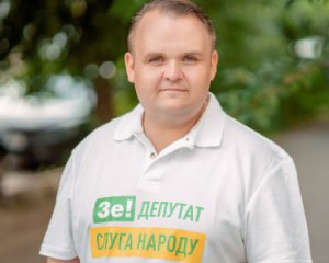 &quot;Слуга народу&quot; заявив про пограбування