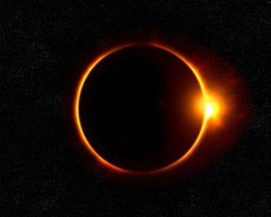 У червні українці зможуть побачити рідкісне сонячне затемнення