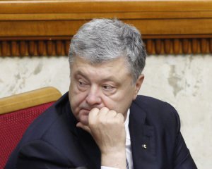 Допрос Порошенко перенесли