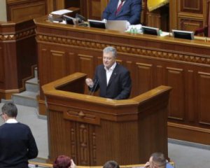 &quot;Тарифи і ціни виросли, а зарплати з пенсіями ні&quot; - Порошенко закликав провести індексацію