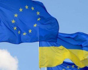 Назвали дату саммита Украина-ЕС