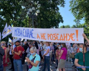 Дві південні області оскаржують у суді статус регіональної мови