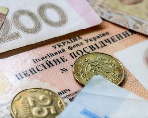 Працюючі пенсіонери отримають перерахунок пенсій