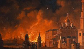 Татари спалили Москву