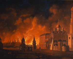 Татари спалили Москву