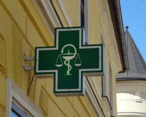 В Украине могут запретить продавать лекарства детям