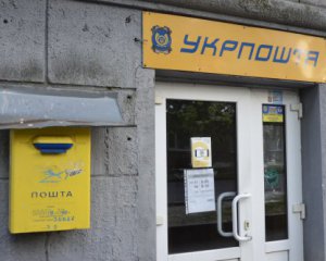 Скасували примусове переведення пенсій на банківські картки