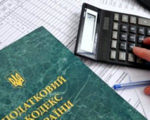 В Украине хотят ввести НДС на продажу новостроек