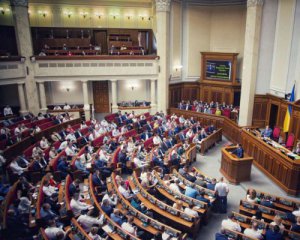 Рада може визнати Лукашенка загрозою міжнародній безпеці