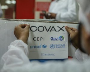 Багаті країни поможуть бідним із вакцинами - подробиці