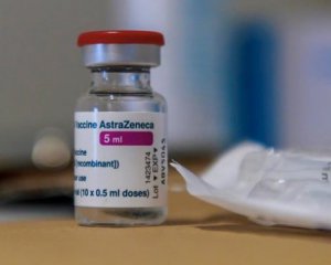 В Україну доставили партію вакцин AstraZeneca