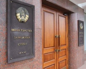 Білорусь відповіла на санкції США