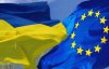 Евросоюз прямо назвал РФ стороной конфликта на Донбассе