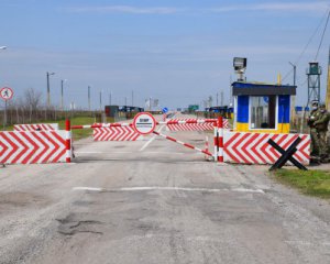 КПВВ &quot;Чаплинка&quot; прекращает работу. В чем причина