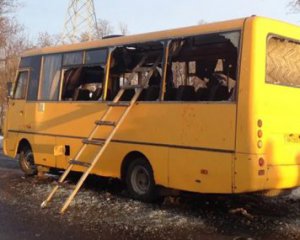 Обстріл автобуса під Волновахою: підозрюваному заочно дали довічне