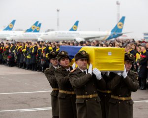 Іран готовий виплатити компенсацію родинам загиблих у катастрофі МАУ