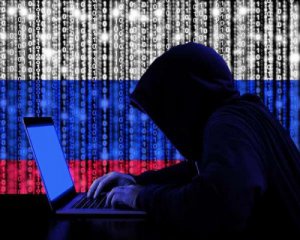 Російські хакери атакували держустанови України