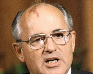 Горбачов віддав гроші з премії в бюджет країни